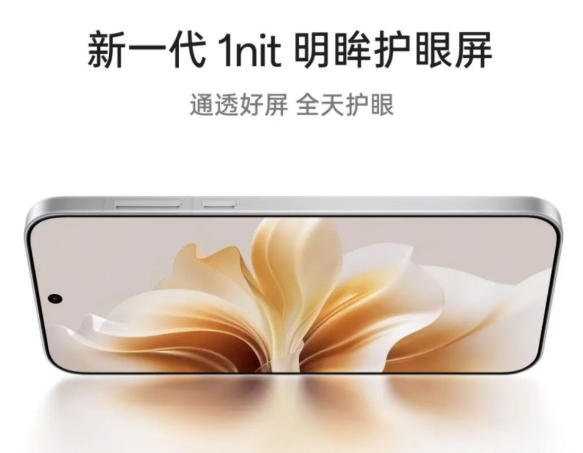 天马第二代天工屏正式落地,OPPO Find X10系列首发搭载