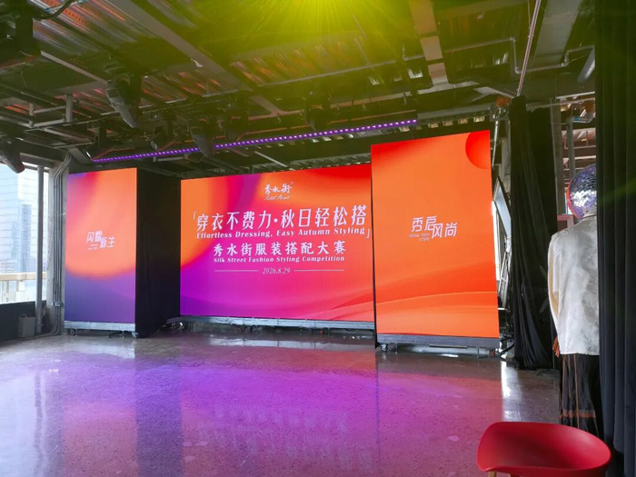 ����ҵ�ռ䵽�����㳡���Ӿ�����WTϵ��COBС���˫�������ˮ��