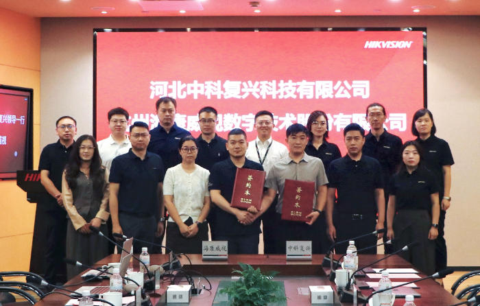 �пƸ����뺣������ǩ��ս�Ժ���Э�飬���Ƴ������������ǻ�����