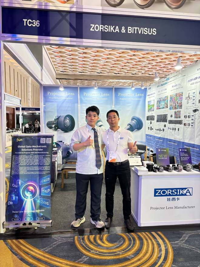 InfoComm&nbsp;India&nbsp;2026&nbsp;�����ֳ���ZORSIKA&nbsp;��&nbsp;BITVISUS&nbsp;������������&nbsp;TC36