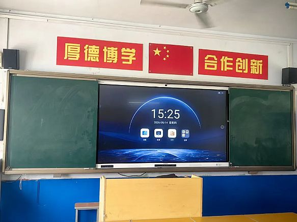 ���ֳ�����ͬһ���������ǵ��׿�����ʲô��