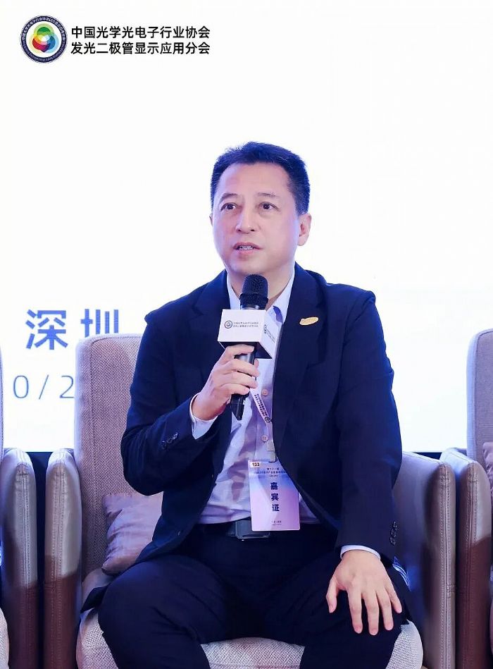 锚定千亿未来!雷曼光电李漫铁解码LED家庭化生态跨越