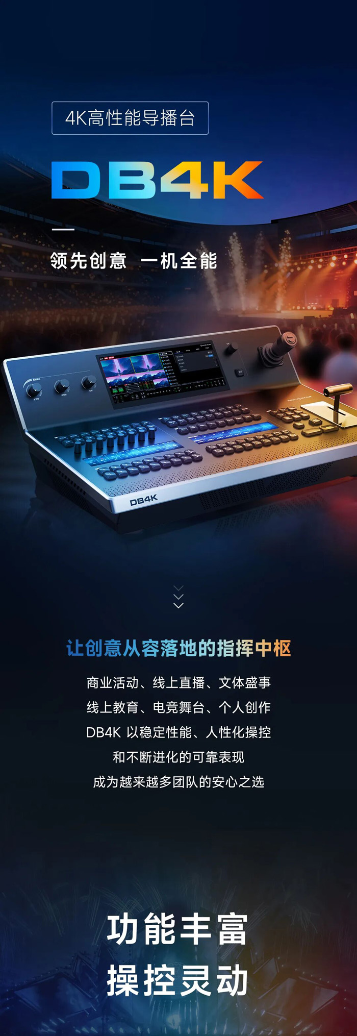 ŵ������DB4K����̨&nbsp;|&nbsp;���ȴ���&nbsp;һ��ȫ��