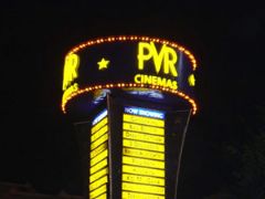 Christie P35放映机应用在印度<font color='#FF0000'>PVR</font>院线