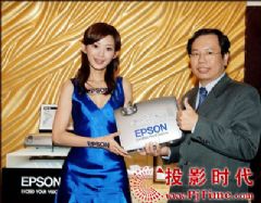 Epson๦ͶӰEMP-X3/62/S3ֵ