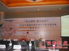 2006й豸뼼չĻ