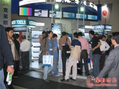 IS China <font color='#FF0000'>2005</font> ĬЯƷ