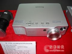 松下新品投影机亮相第十五届国际音响展