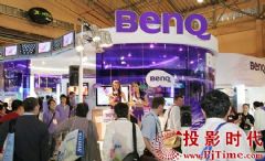 BenQComputex 2006չʾHDȫϵͶӰҺӵȲƷ