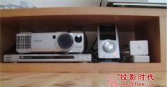 看用松下AE900和美视手拉幕的影院
