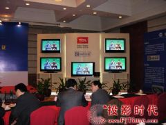 TCL大屏液晶全面通过<font color='#FF0000'>CESI</font>数字高清认证