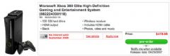 ʴ￪ʼXbox360<font color='#FF0000'>Elite</font>Ԥ