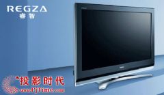降至冰点 东芝32A3000C液晶电视仅<font color='#FF0000'>638</font>0元