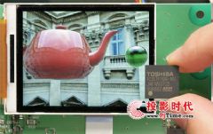 东芝推出手机3D游戏用世界最高性能<font color='#FF0000'>LSI</font>
