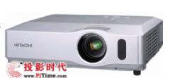教育投影会战-日立尘盾系列抢占高峰