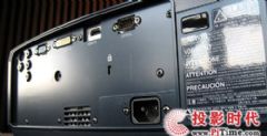  ˵HC4900ͶӰ2