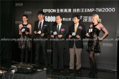 EMP-<font color='#FF0000'>TW20</font>00ͶӰڸʢװ