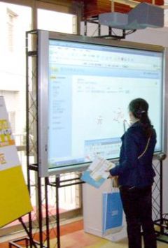 Accuonμ2008 IBM LotusЭ