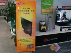  LG42LG70EDҺʵ