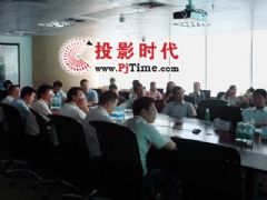 <font color='#FF0000'>CSST</font>ٰ׳ɿʡIP洢ѵ