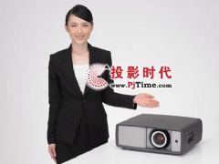 1080Pǿ 󷢲LP-<font color='#FF0000'>Z3000</font>ͶӰ