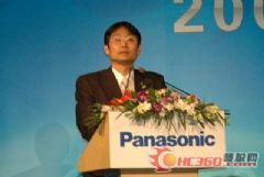 չδ Panason<font color='#FF0000'>IC2</font>008BIRTVƷ