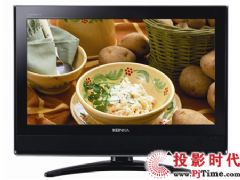该出手时就出手 国庆八款畅销液晶电视逐一评