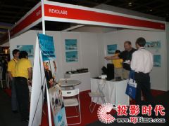 <font color='#FF0000'>Revolabs</font>չInfoComm Asia 2008