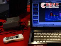 F<font color='#FF0000'>Lee</font>twood Group参展InfoComm Asia