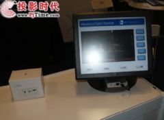 <font color='#FF0000'>SpinetiX</font>չHMP100ý岥