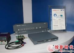 厚积薄发 大连捷成盛装出席BIRTV 2008