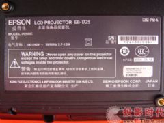 һ Epson EB-1725ͶӰ