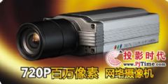 <font color='#FF0000'>AipStar</font>720Pظ