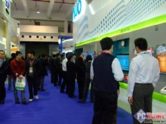 貶Ŀ FPD China 2009չᱨ