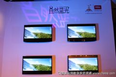 自然蓝光全高清 TCL <font color='#FF0000'>L42E9</font>FBD液晶初赏