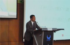 Acrossmedia Asia总经理Robin <font color='#FF0000'>Lee</font>应邀前往Taipei e Forum会场演讲
