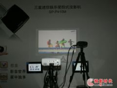 2009괺ȫ߽豸չʾ