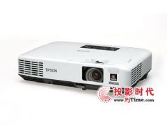 轻便商务 爱普生EB-1720售价14500元