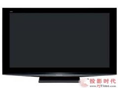 比55寸液晶贵一半 松下TH-50PZ880等离子电视天价卖