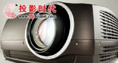 10Сʱ <font color='#FF0000'>Projectiondesign</font>kromaͶӰ
