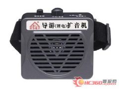 Ƴ(﮵)SH-<font color='#FF0000'>161</font>
