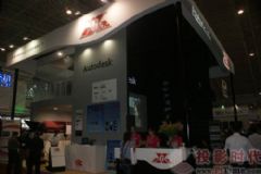 ŷؿ<font color='#FF0000'>Autodesk</font>йάӰ