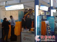 ӳɹμ<font color='#FF0000'>IFSEC</font>2009Ӣչ