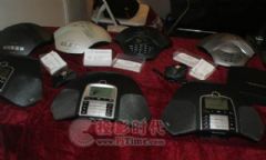 <font color='#FF0000'>KonftelAB</font>Ƶ鼼ǿInfoComm2009
