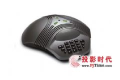 Լ۱Ȼ绰konftel100,г2600Ԫ