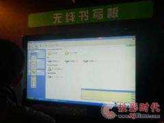 <font color='#FF0000'>mimio</font>ӰװInfoComm 2009ϸߵ