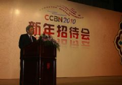 <font color='#FF0000'>ccbn2010</font>дϺԲٿ