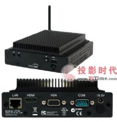 数字告示帮你构建和谐“第九区”