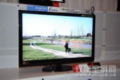 时尚与高品质的结合 夏普46E66A液晶电视岁末促销