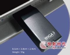 WiGA  WPS-<font color='#FF0000'>Dong</font>leͶӰ
